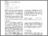 [thumbnail of cbk75_AA_40_291.pdf]
