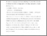 [thumbnail of Rating Scheme]