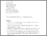 [thumbnail of Foster_MS_zap_endothelium_20190712 FINAL.pdf]