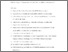 [thumbnail of Lassale_LTPA_HDL_functions_R2_21042020_clean.pdf]