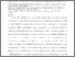 [thumbnail of Viola_Yan On the origin 2019 Accepted.pdf]