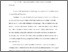 [thumbnail of Holliman_Introducing adaptability and transitions_AAM.pdf]