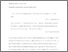 [thumbnail of Geraghty FINAL 4-4-20-REF.pdf]
