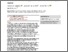 [thumbnail of 253a42dd-a02c-43cf-ace7-60b37d502339_24469_-_miranda_cumpston.pdf]