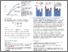[thumbnail of 2008VGEquationEBCC Poster and Slides.pdf]