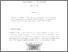 [thumbnail of triangle-corrected.pdf]