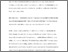 [thumbnail of Oliver_ThePsych_letter2020.pdf]