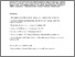 [thumbnail of Article]
