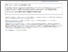 [thumbnail of McMichael et al. 2020 ERL.pdf]