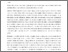 [thumbnail of Chapter_2_Figueroa_&_Evans_(in_press).pdf]