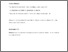 [thumbnail of Accepted Version.pdf]