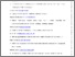 [thumbnail of hvaa214.pdf]