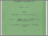 [thumbnail of ecrc_research_paper_12_Curtis etal._1996_UK_freshwater critical loads_OCR.pdf]