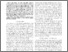 [thumbnail of Cassava Test Instrument - ISCAS 2020.pdf]