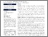[thumbnail of Urology-20-130.pdf]