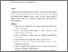 [thumbnail of Booth_HLH_Treatment_Dilemmas_Blood_2018_extracted.pdf]