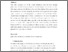 [thumbnail of Marcal_full text_final.pdf]