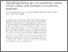 [thumbnail of De Vleeschouwer, Drury et al., 2018 Nat Comm s41467-020-18733-w.pdf]