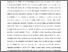 [thumbnail of comparing Liezi translations - revised.pdf]