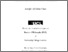 [thumbnail of JYHChan_PhDThesis2020_FinalSubmission.pdf]