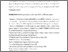 [thumbnail of Hackshaw_Revised Manuscript-230616-accept.pdf]