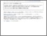 [thumbnail of Javaherian+et+al_2020_Inverse_Problems_10.1088_1361-6420_abc0fc.pdf]