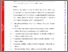 [thumbnail of Journal of Clinical Microbiology-2020-Swarthout-JCM.02103-20.full.pdf]