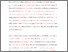 [thumbnail of Gemegah et al ACCEPTED.pdf]