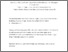 [thumbnail of Job interview paper_FINAL ACCEPTED AUTHORS VERSION.pdf]
