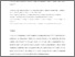 [thumbnail of Bioorgmedchem _revised.pdf]