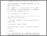 [thumbnail of Schrag_Carer paper JGPN rv5.pdf]