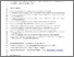 [thumbnail of RA paper ARD 2020.pdf]