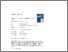 [thumbnail of 1-s2.0-S0165027020304131-main.pdf]