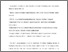[thumbnail of Ajnakina_Ajnakina et al (revised). Manuscript revised.pdf]