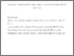 [thumbnail of Benson_EBD_TDG JGR PMB fin v2Word.pdf]