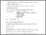 [thumbnail of Dick_CTFS II final analysis - accepted version with figures 201211.pdf]