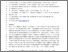[thumbnail of elife-60821-v2.pdf]
