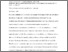 [thumbnail of Brogan_Letter to the Editor-Ofatumumab.pdf]