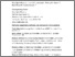 [thumbnail of Luis_Final Manuscript.pdf]