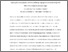 [thumbnail of Pellicer Sanchez_Exploring_lexical_decay_manuscript.pdf]