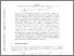 [thumbnail of 2approaches.pdf]
