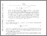 [thumbnail of reflection.pdf]
