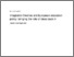 [thumbnail of Cino Pagliarello_1088-Article Text-6765-1-10-20201218.pdf]