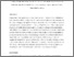 [thumbnail of Campion et al - RR_final.pdf]