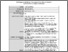 [thumbnail of Kalaskar_TEB-2020-0355.R1_Proof_hi.pdf]