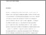 [thumbnail of Coyle_Murtagh_IPT and Qualitative Research Chapter.pdf]