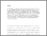 [thumbnail of Clifton Warner Gradus and Bel JEPR 2019 x UB.pdf]