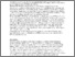 [thumbnail of Montgomery_The post-ICU presentation screen (PICUPS) and rehabilitation prescription (RP) for intensive care survivors part I- Development and preliminary clinimetric evaluation_AAM.pdf]