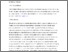 [thumbnail of Thieme_Accepted version-Terrains & Temporalities-Africa 2021.pdf]