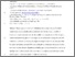 [thumbnail of Postprint Boscolo-Galazzo, Crichton et al., 2021.pdf]